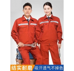 江西廠服定做公司