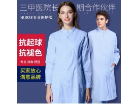 江西護士服定制